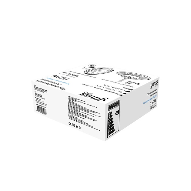 Подвесной светодиодный светильник Gauss Ufo 821536350 Фото № 3