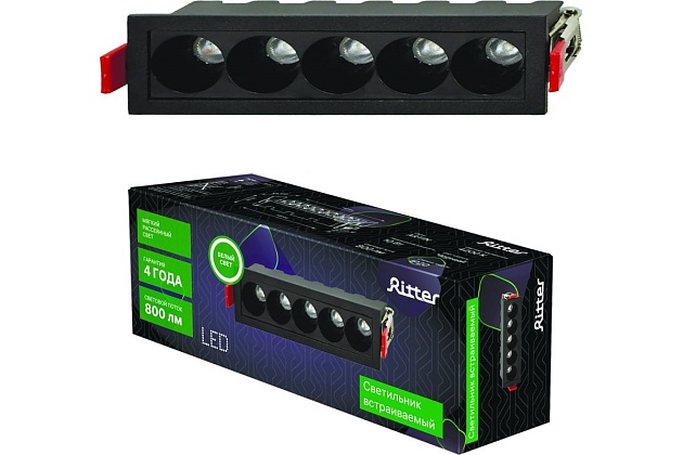 Встраиваемый светодиодный светильник Ritter Artin 59939 5 изображение 3 Встраиваемый светодиодный светильник Ritter Artin 59939 5 Фото № 3