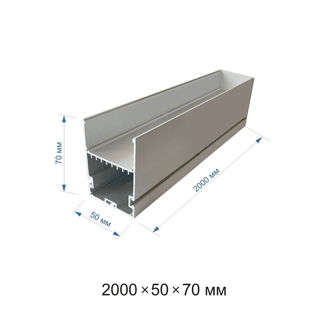 Профиль аподвесной серебро 2м. Apeyron 08-26-01 Фото № 2