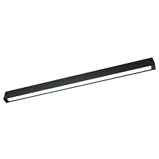 Трековый светильник Lightera Startrek 220 LE169TRL-27B WIFI