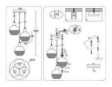 Светильник подвесной Ambrella light TRADITIONAL TR8505 2