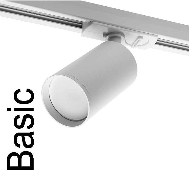 Трековый светильник WOLTA WTL-GU10/02W Фото № 1