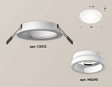 Комплект встраиваемого светильника Ambrella light Techno Spot XC (C6512, N6245) XC6512065 1