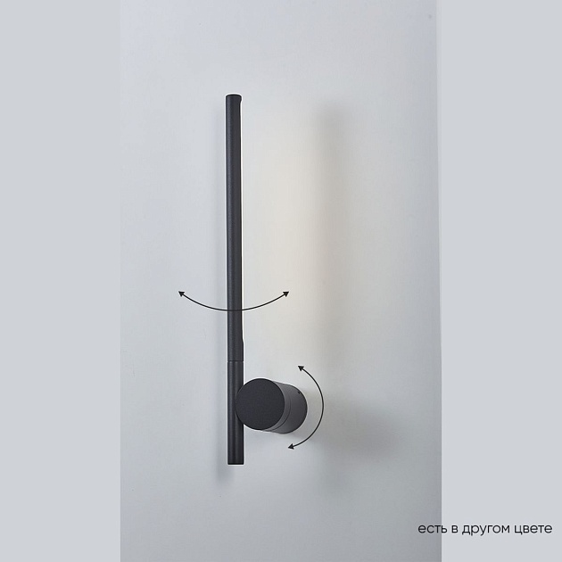 Настенный светодиодный светильник Crystal Lux CLT 058W1 BL изображение 1 Настенный светодиодный светильник Crystal Lux CLT 058W1 BL Фото № 1