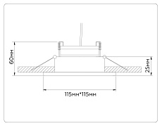 Встраиваемый светильник Ambrella light TECHNO SPOT TN52337 2