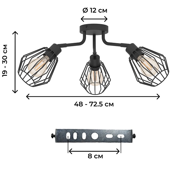 Потолочная люстра Eglo Tarbes 31531 Фото № 3