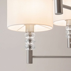 Потолочная люстра Maytoni Lincoln MOD527PL-06N 2