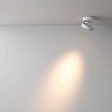 Светодиодный спот Maytoni Technical Magic C022CL-L12W 4