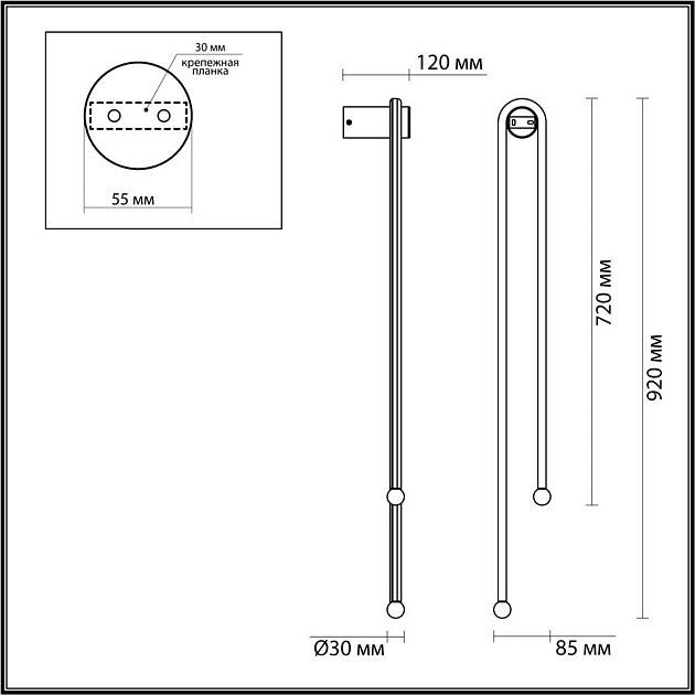 Настенный светильник Odeon Light MEMFI 6633/18WL Фото № 3