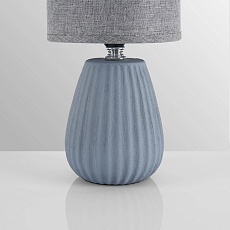 Настольная лампа Lumion County Asela 8161/1T 3