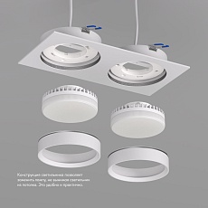 Встраиваемый светильник Denkirs Flat DK2092-WH 2