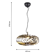 Люстра Favourite 4679-1P 2