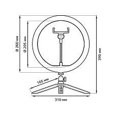 Кольцевой светодиодный светильник Gauss Ring Light RL002 1