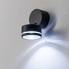 Уличный настенный светодиодный светильник Citilux CLU0008R 5