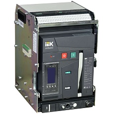 AR-A2N TT16 3P W HR/VR Выключатель автоматический воздушный 66кА IEK AR-ACB-3VA-066-1600A-TTCF