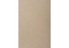 Кухонный стул Woodville Апри 464180 1