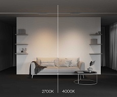 Трековый светодиодный светильник Maytoni Technical Basis TR196-3-10W4K-W 1