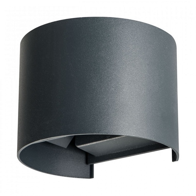 Фасадный светильник Kanlux Reka 28991 изображение 3 Фасадный светильник Kanlux Reka 28991 Фото № 3