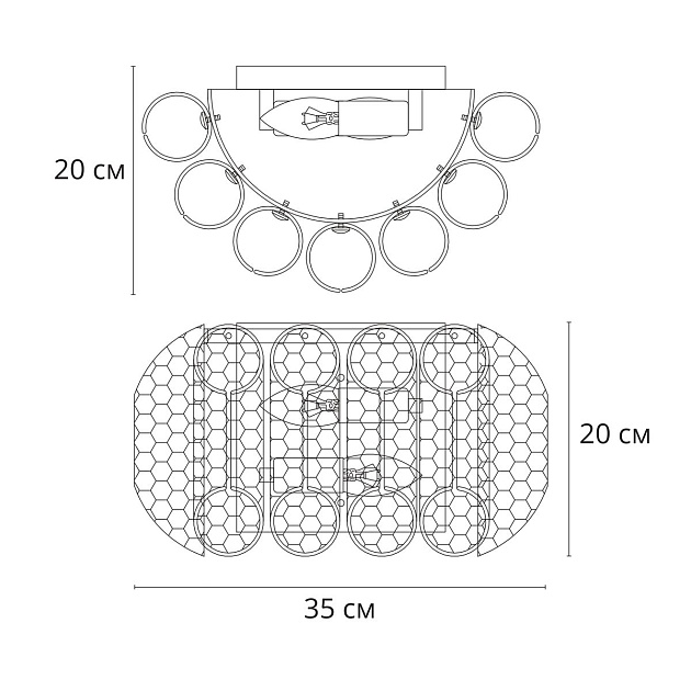 Настенный светильник Arte Lamp Evelyn A4073AP-2PB изображение 2 Настенный светильник Arte Lamp Evelyn A4073AP-2PB Фото № 2