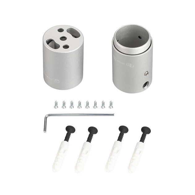 Крепление Arlight MOONLIGHT-VT-CEILING-DL-D25 037476 изображение 1 Крепление Arlight MOONLIGHT-VT-CEILING-DL-D25 037476 Фото № 1