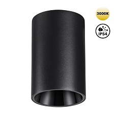 Потолочный светодиодный светильник Novotech Over Recte 359418 5