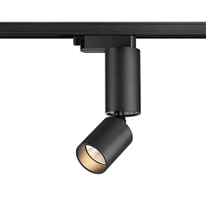 Трековый светодиодный светильник Novotech Port Tubo 359319 4