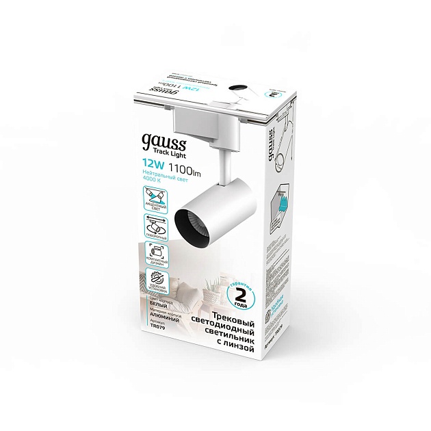 Трековый светодиодный светильник Gauss Track Light Led TR079 Фото № 3