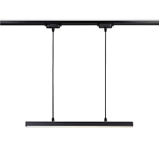 Подвесной трековый светодиодный светильник Ambrella light Track System GL6785