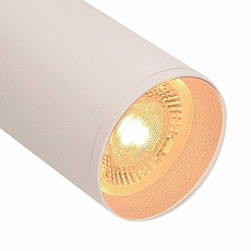 Настенный светильник Mantra NAZARE 9174 2