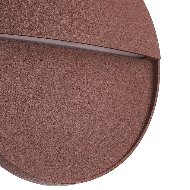 Уличный настенный светодиодный светильник Mantra Baker 7643 Фото № 2