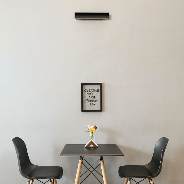 Настенный светодиодный светильник Mantra Hanok 7777 Фото № 6