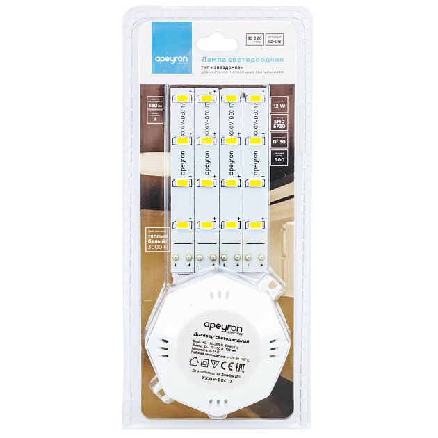 Светодиодный модуль Apeyron Звездочка 12-08 изображение 4 Светодиодный модуль Apeyron Звездочка 12-08 Фото № 4