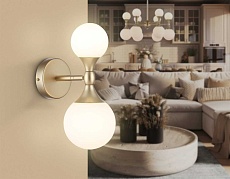 Настенный светильник со сменной лампой Ambrella light High Light LH51053 1