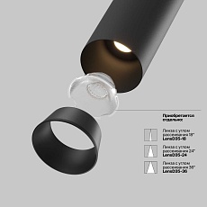 Встраиваемый светильник Technical C071CL-7W3K-B 3