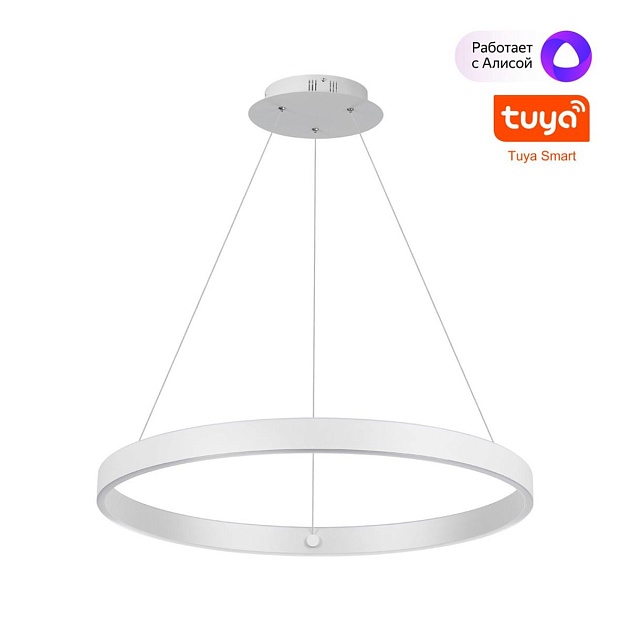 Подвесной светодиодный светильник Novotech Over Sotto 359449 изображение 7 Подвесной светодиодный светильник Novotech Over Sotto 359449 Фото № 7