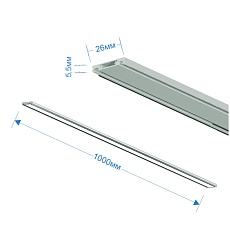 Шинопровод ZZOK Nemo White N-WH-1000 3