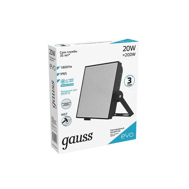 Прожектор светодиодный Gauss Evo 20W 6500К 687511320 изображение 13 Прожектор светодиодный Gauss Evo 20W 6500К 687511320 Фото № 13