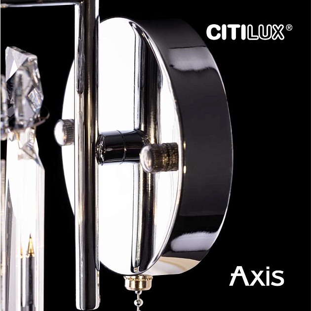 Бра Citilux Axis CL313411 Фото № 13