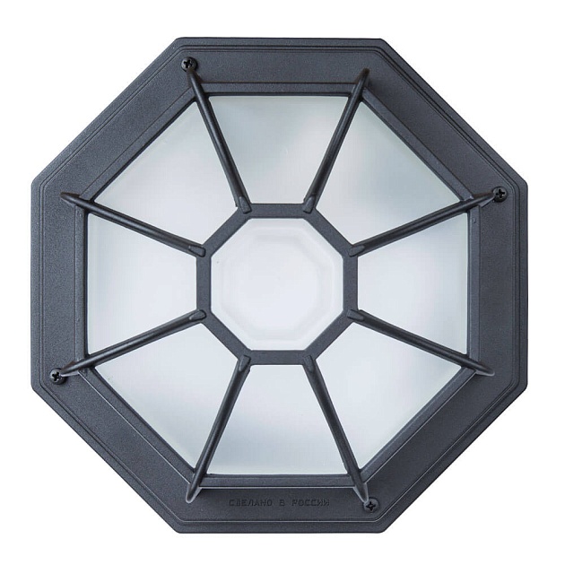 Уличный светильник Arte Lamp Pegasus A3100PL-1BK изображение 2 Уличный светильник Arte Lamp Pegasus A3100PL-1BK Фото № 2