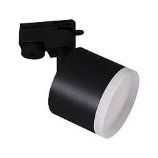 Трековый светильник Reluce 53004-9.3-001LD GX53 BK 3