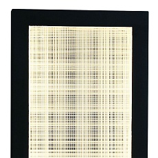 Уличный настенный светодиодный светильник Favourite Mist 4298-1W 2