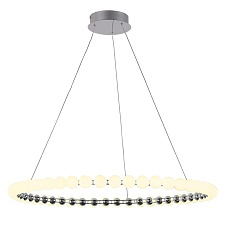 Подвесной светодиодный светильник Favourite Helmet 4589-8P 5