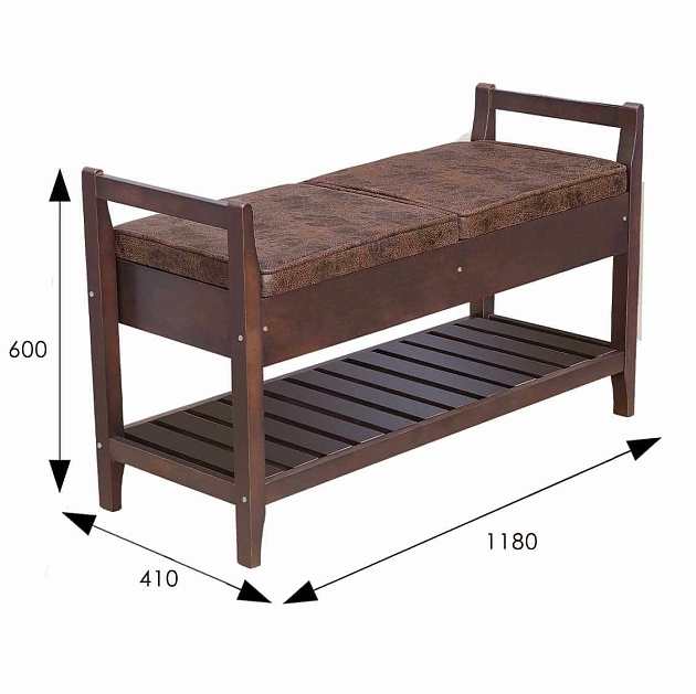 Обувница Мебелик Н 007590 изображение 3 Обувница Мебелик Н 007590 Фото № 3