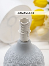 Настольная лампа Lucia Тюльпаны 651 4606400050957 3