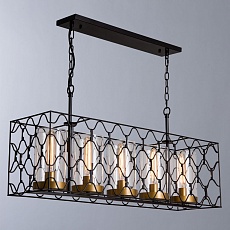 Подвесная люстра Divinare Dunkan 2021/04 SP-5 2