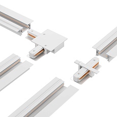 Шинопровод встраиваемый однофазный Crystal Lux CLT 0.121 01 L1000 WH 2