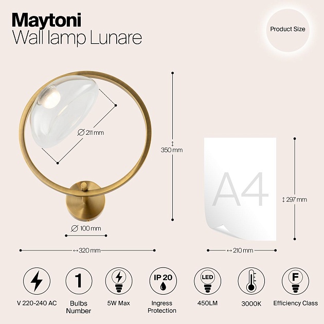 Бра Maytoni Lunare MOD327WL-L5BS3K изображение 2 Бра Maytoni Lunare MOD327WL-L5BS3K Фото № 2