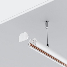 Шинопровод подвесной Maytoni Exility TRXM034-R-412W 5