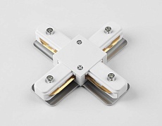 Коннектор X-образный Ambrella Light Track System Standard 220V GL7171 2