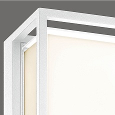 Уличный настенный светодиодный светильник Mantra Chamonix 7061 1